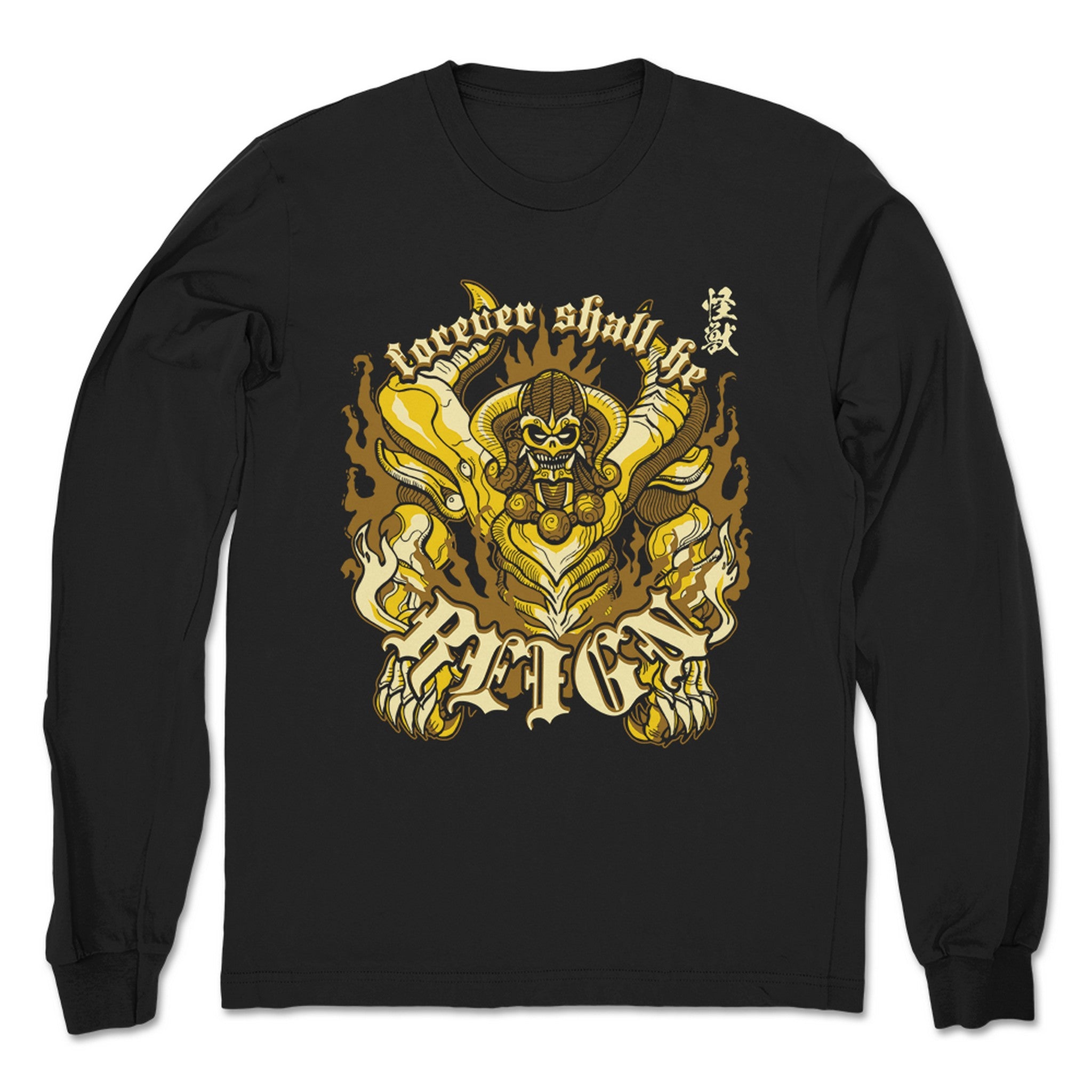 O'Shay Edwards Forever Shall He Reign Unisex Long Sleeve Black