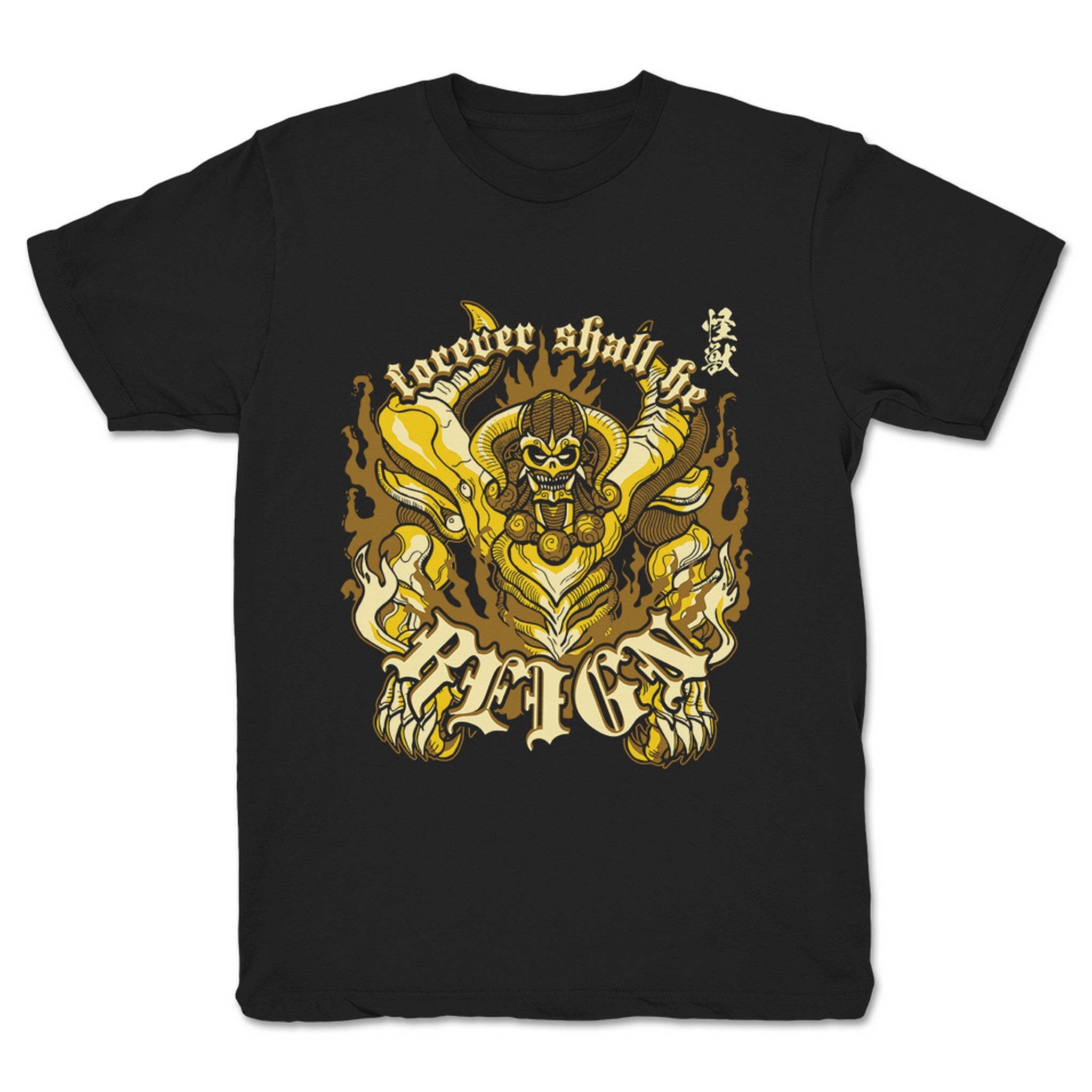 O'Shay Edwards Forever Shall He Reign Youth Tee Black