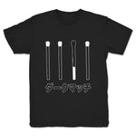 Dark Match Apparel  Youth Tee Black