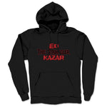Ed Kazar  Midweight Pullover Hoodie Black