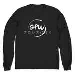 GoProWrestling  Unisex Long Sleeve Black