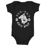 Kris Wolf  Infant Onesie Black