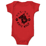 Kris Wolf  Infant Onesie Red