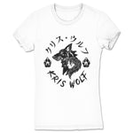 Kris Wolf  Women's Tee White