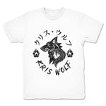 Kris Wolf  Youth Tee White