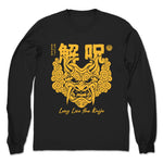 O'Shay Edwards  Unisex Long Sleeve Black