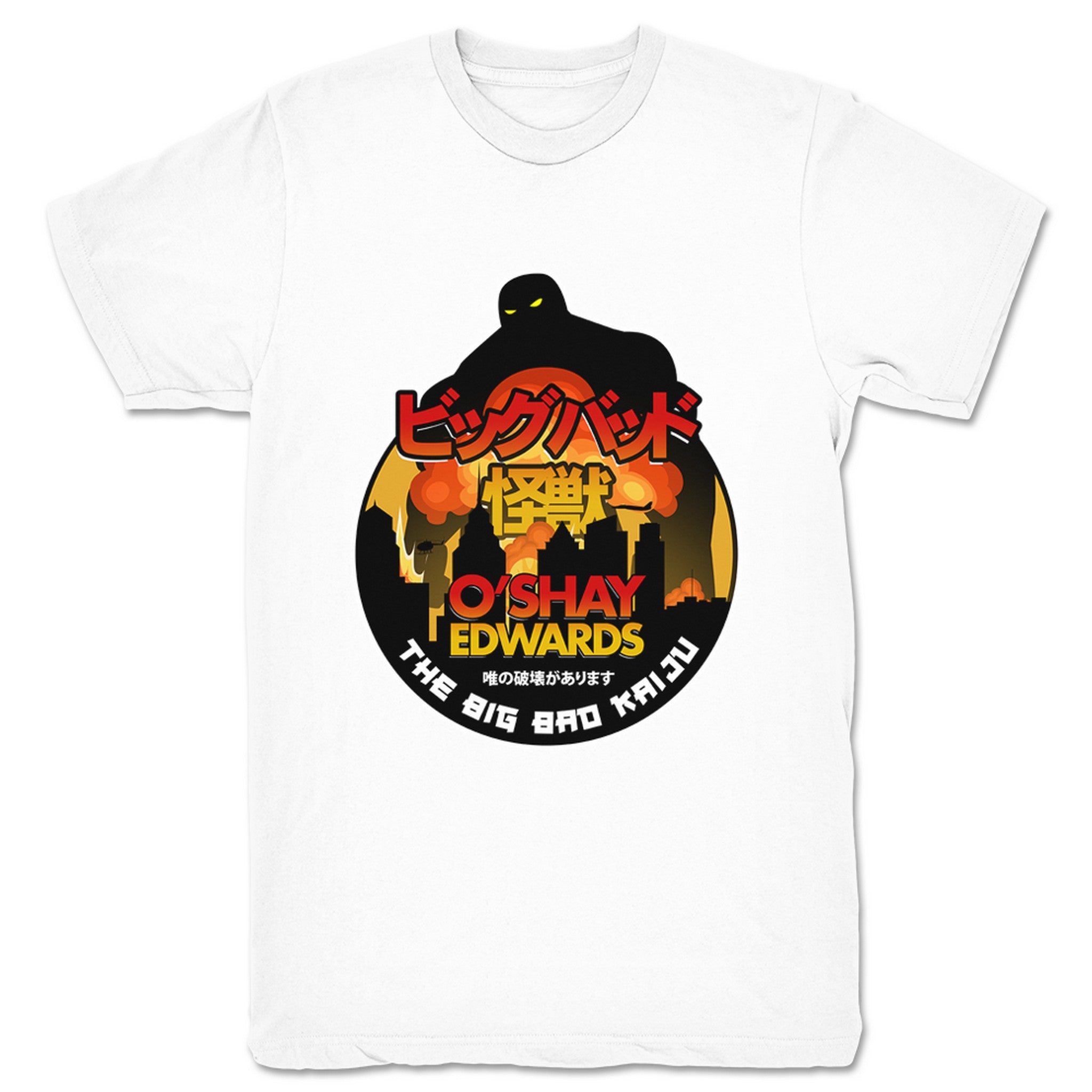 monsters edwards O'Shay Edwards - Monsters Are Real | Unisex Tee