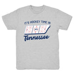 Ultimate Predator  Youth Tee Heather Grey